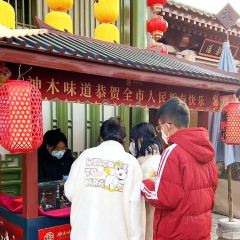 神木味道(麟州街店) User Photo