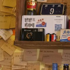 石板街咖啡店 User Photo