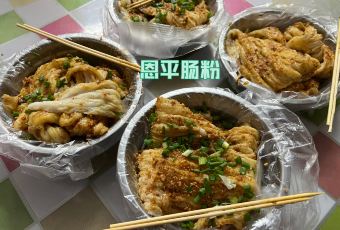 仙河渔村酒家 User Photo