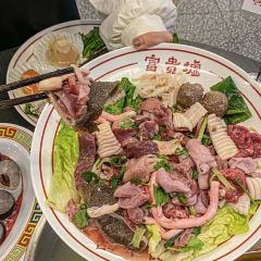 Fugui Xu Zaopocu Hot pot User Photo