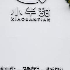 福州阳光城希尔顿花园酒店·hilton garden inn User Photo