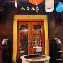 HUI CAI GU LI 여행 사진