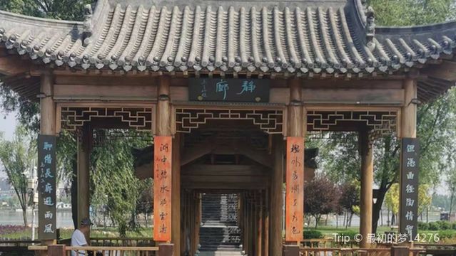 Meihekou Hailong Lake Beach Bathing Area