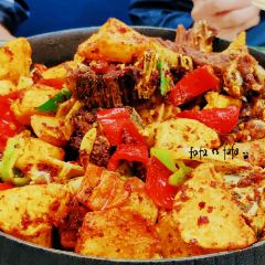 Ma Yong Hua Dong Xiang Finger Food Gourmet User Photo