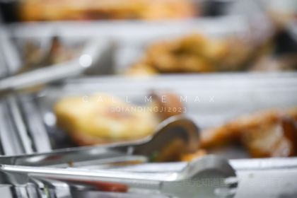 NA GONG JIN WANG LU WEI DIAN