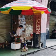 DA DONG MA TOU ROU WAN DOU FU JIAO User Photo