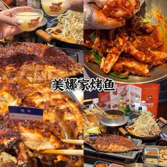 牛小嫩串串火锅(延边大学文化城店) User Photo