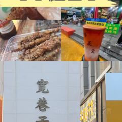 Zechengbingzhuyang (shanshuixiaoqu) ảnh của người dùng