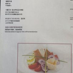 Szazeves Etterem User Photo