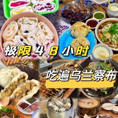 泽成冰煮羊(参合路店) User Photo