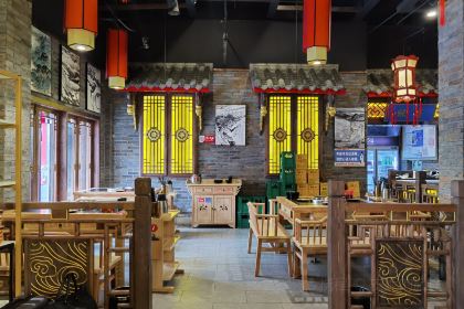 东部蜀韵火锅(天府机场店)