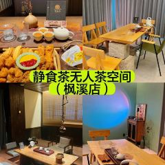 卤鹅先生(古城店) User Photo