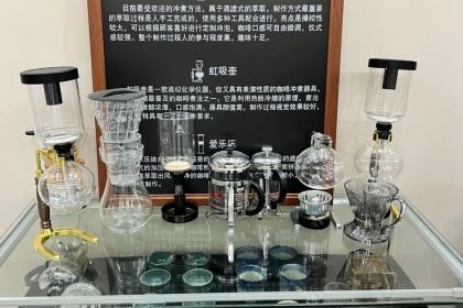 青咖·西餐厅
