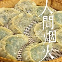 興旺早點張用戶圖片