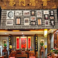 聚红盛(西街店) User Photo