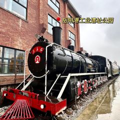 府前手工米粉(建湘路店) User Photo