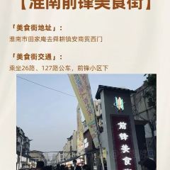 杯杯爽張用戶圖片