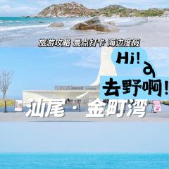 BAO BING User Photo
