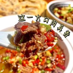 老章家·宜春菜(润达潮玩新天地店) User Photo