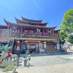 YONG CHENG HAI XIAN SHAO KAO DA PAI DANG User Photo