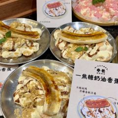 N·Father User Photo