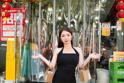 Shijiaba Beef (chengnan)