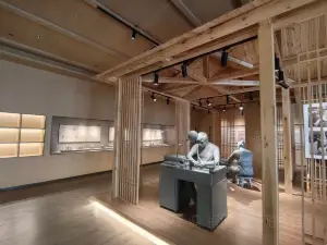 Hetian Jade Museum