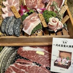 N·Father User Photo