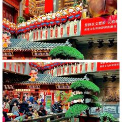 胖子面馆(北新西道店) User Photo