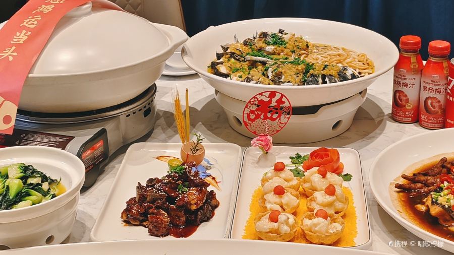 葉大鮮砂鍋魚頭（梅園店）