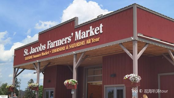 St. Jacobs Farmers' Market