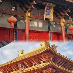 Weiweimushugeng 여행 사진