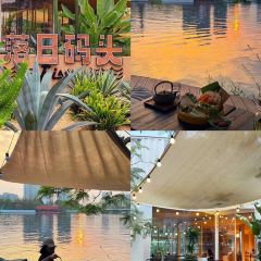 落日码头·炭火烤肉 User Photo