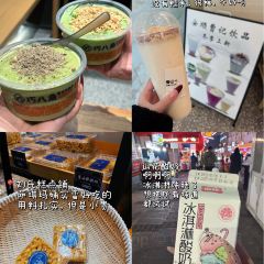 GONG PAI TIE BAN SHAO User Photo