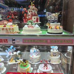 海峰糕点(桃园店) User Photo