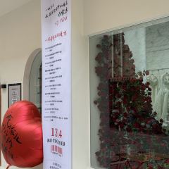 悦林本味(盛邦国际家居建材广场店) User Photo