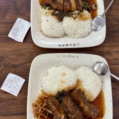 Agongxiangrou Rice User Photo