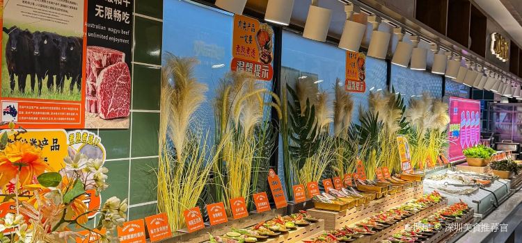 欢乐牧场海鲜烧肉自助料理