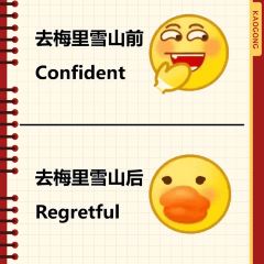 靓味馆 User Photo