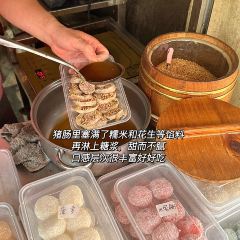 丽华炒冰 User Photo
