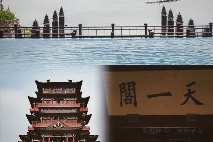 第二碗面馆(丹峰店)