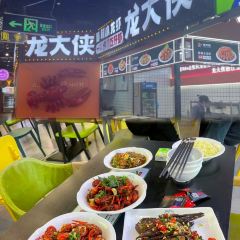 YEXIWANGSHAGUO User Photo
