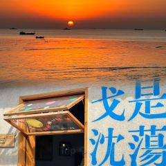 构想几何·咖啡工厂店(沈荡谷仓店) User Photo