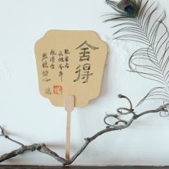 一树茶行 여행 사진