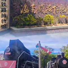 杨记港门露面店 User Photo
