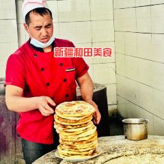 Aikedemukaobaozi 여행 사진