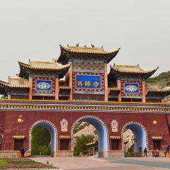 马蹄寺藏裕快餐厅 User Photo