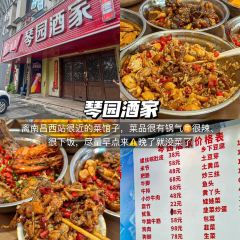 食在鮮張用戶圖片