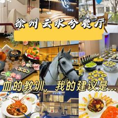 yunshuixi User Photo