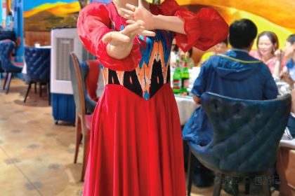 SEEUNARI西域娜依·融合菜(长宁南路店)